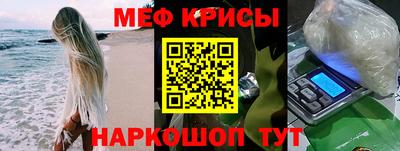 mdma Лесосибирск