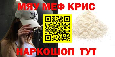 прущая мука Ливны
