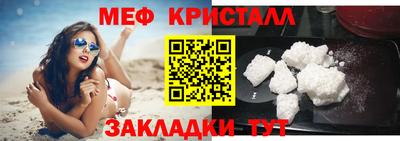 хмурый Ликино-Дулёво