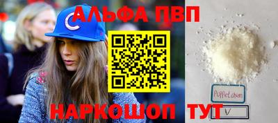 прущая мука Ливны