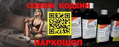 прущая мука Ливны