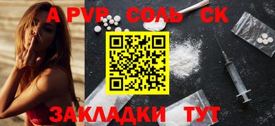 хмурый Ликино-Дулёво