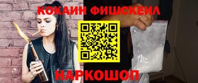 хмурый Ликино-Дулёво