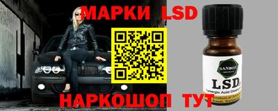 прущая мука Ливны