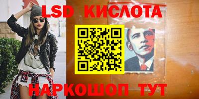прущая мука Ливны