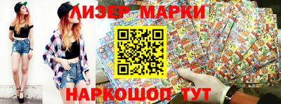 прущая мука Ливны
