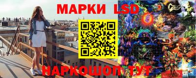 mdma Лесосибирск