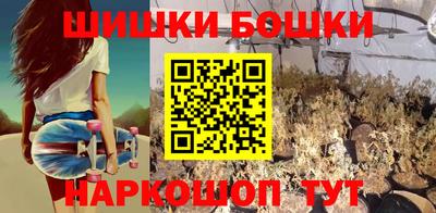 хмурый Ликино-Дулёво