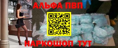 mdma Лесосибирск