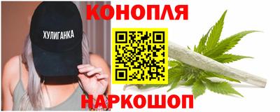 хмурый Ликино-Дулёво
