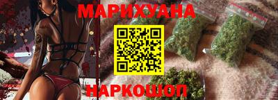 хмурый Ликино-Дулёво