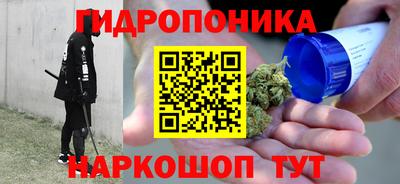 хмурый Ликино-Дулёво