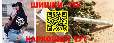 mdma Лесосибирск