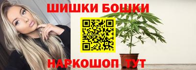 прущая мука Ливны