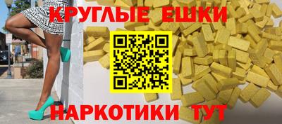 mdma Лесосибирск
