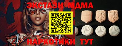 хмурый Ликино-Дулёво