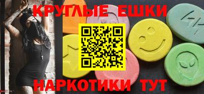 mdma Лесосибирск