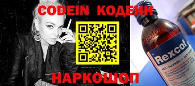 прущая мука Ливны