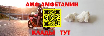 хмурый Ликино-Дулёво