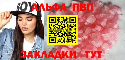хмурый Ликино-Дулёво