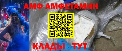 прущая мука Ливны