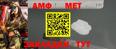 хмурый Ликино-Дулёво