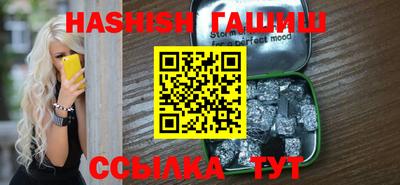mdma Лесосибирск