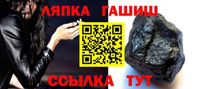 mdma Лесосибирск