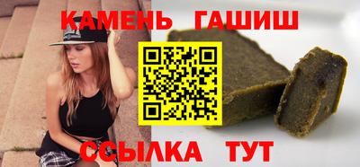 прущая мука Ливны