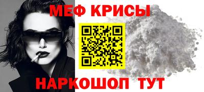 гидропоника Тавда
