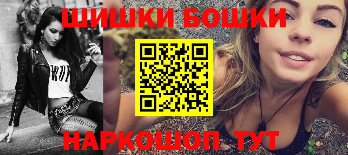 Каннабис OG Kush Вязьма